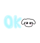 あざといしろいぬ。（個別スタンプ：1）