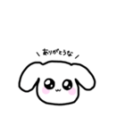 あざといしろいぬ。（個別スタンプ：2）