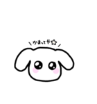 あざといしろいぬ。（個別スタンプ：3）