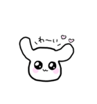あざといしろいぬ。（個別スタンプ：5）