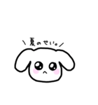 あざといしろいぬ。（個別スタンプ：9）