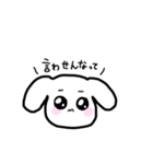 あざといしろいぬ。（個別スタンプ：13）