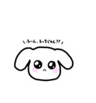 あざといしろいぬ。（個別スタンプ：14）