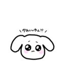 あざといしろいぬ。（個別スタンプ：18）