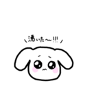 あざといしろいぬ。（個別スタンプ：19）