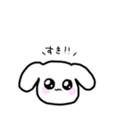 あざといしろいぬ。（個別スタンプ：20）