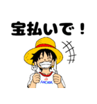 ONE PIECE ゴンシスタンプ（個別スタンプ：4）