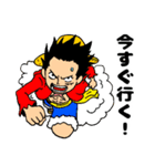 ONE PIECE ゴンシスタンプ（個別スタンプ：5）