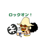 ONE PIECE ゴンシスタンプ（個別スタンプ：7）