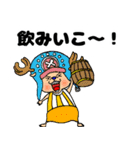 ONE PIECE ゴンシスタンプ（個別スタンプ：15）