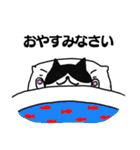 天気予報ねこ☀︎みねこ, vol.1（個別スタンプ：19）