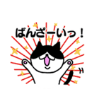 天気予報ねこ☀︎みねこ, vol.1（個別スタンプ：29）