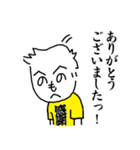 もへじさんライフ、2020（個別スタンプ：3）