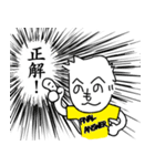もへじさんライフ、2020（個別スタンプ：7）