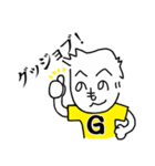 もへじさんライフ、2020（個別スタンプ：14）