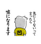 もへじさんライフ、2020（個別スタンプ：16）