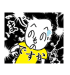 もへじさんライフ、2020（個別スタンプ：26）