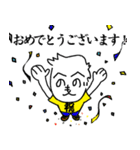 もへじさんライフ、2020（個別スタンプ：28）