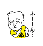 もへじさんライフ、2020（個別スタンプ：30）