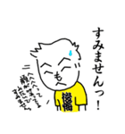 もへじさんライフ、2020（個別スタンプ：31）