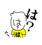 もへじさんライフ、2020（個別スタンプ：35）