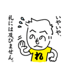 もへじさんライフ、2020（個別スタンプ：37）