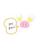 ブヒスタ（個別スタンプ：3）