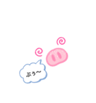 ブヒスタ（個別スタンプ：5）
