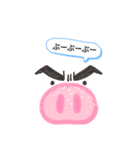 ブヒスタ（個別スタンプ：7）