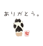 柴犬ラバーズ（個別スタンプ：27）