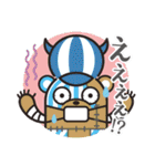 ONE PIECE 動物キャラ 日常スタンプ（個別スタンプ：2）