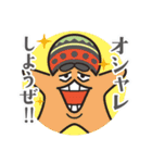 ONE PIECE 動物キャラ 日常スタンプ（個別スタンプ：21）