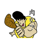 筋肉さんの日常スタンプ（個別スタンプ：10）