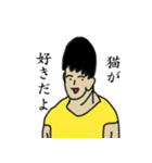 筋肉さんの日常スタンプ（個別スタンプ：11）