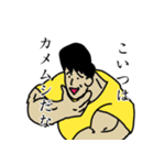 筋肉さんの日常スタンプ（個別スタンプ：12）