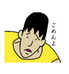 筋肉さんの日常スタンプ（個別スタンプ：20）