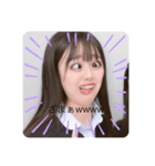 高中女生真的很有趣（個別スタンプ：4）
