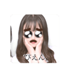 高中女生真的很有趣（個別スタンプ：5）