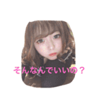 まさきたんのすたんぷ(*∩ω∩)（個別スタンプ：2）