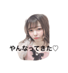 まさきたんのすたんぷ(*∩ω∩)（個別スタンプ：3）