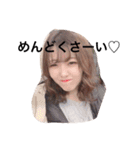 まさきたんのすたんぷ(*∩ω∩)（個別スタンプ：5）