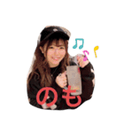まさきたんのすたんぷ(*∩ω∩)（個別スタンプ：6）