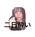 まさきたんのすたんぷ(*∩ω∩)（個別スタンプ：7）