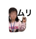 まさきたんのすたんぷ(*∩ω∩)（個別スタンプ：8）
