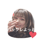 まさきたんのすたんぷ(*∩ω∩)（個別スタンプ：11）