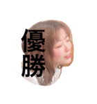 まさきたんのすたんぷ(*∩ω∩)（個別スタンプ：13）