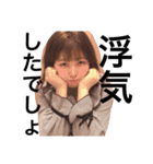 まさきたんのすたんぷ(*∩ω∩)（個別スタンプ：15）