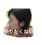 まさきたんのすたんぷ(*∩ω∩)（個別スタンプ：16）