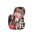 まさきたんのすたんぷ(*∩ω∩)（個別スタンプ：19）