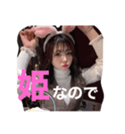 まさきたんのすたんぷ(*∩ω∩)（個別スタンプ：20）